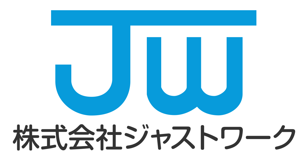 ジャストワーク Justwork 組立機 測定器 洗浄機等 省力機器の設計製作